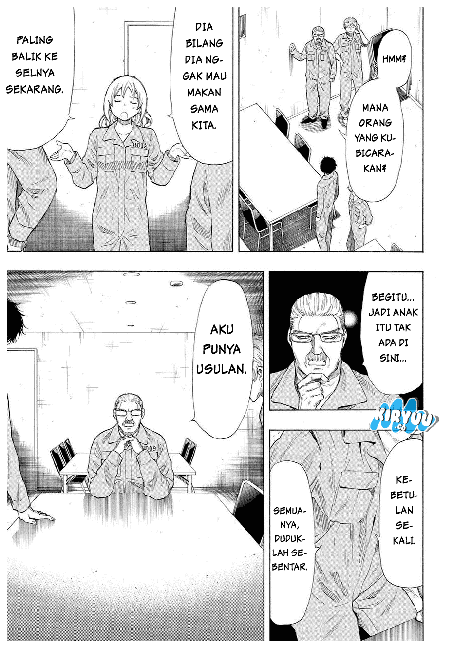 Tomodachi Game