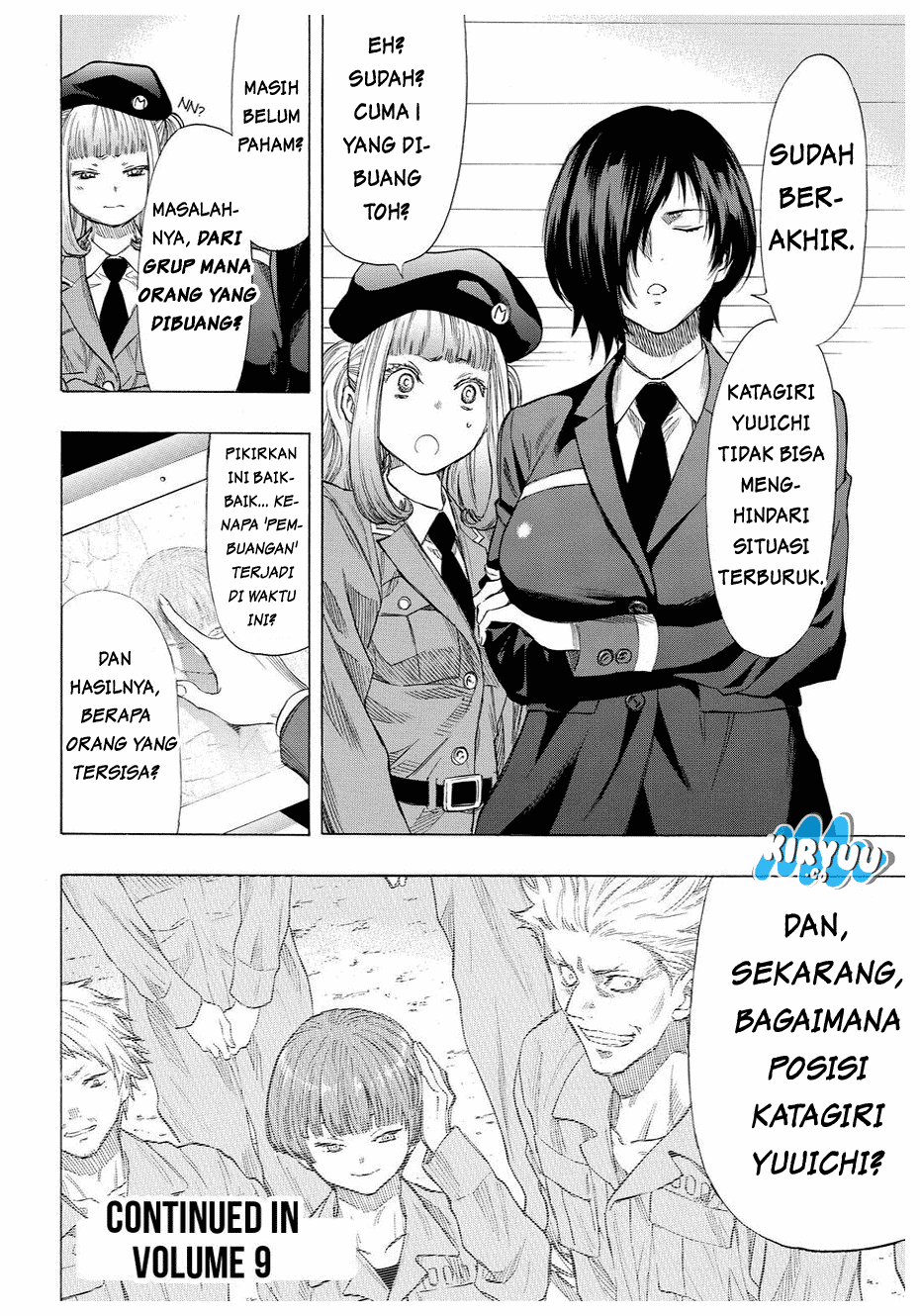 Tomodachi Game