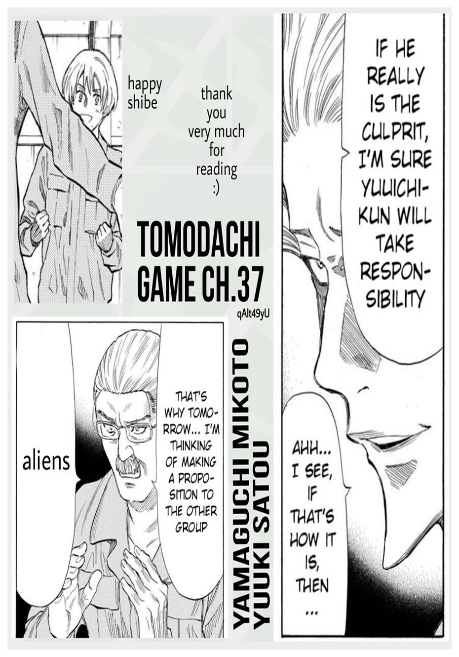 Tomodachi Game