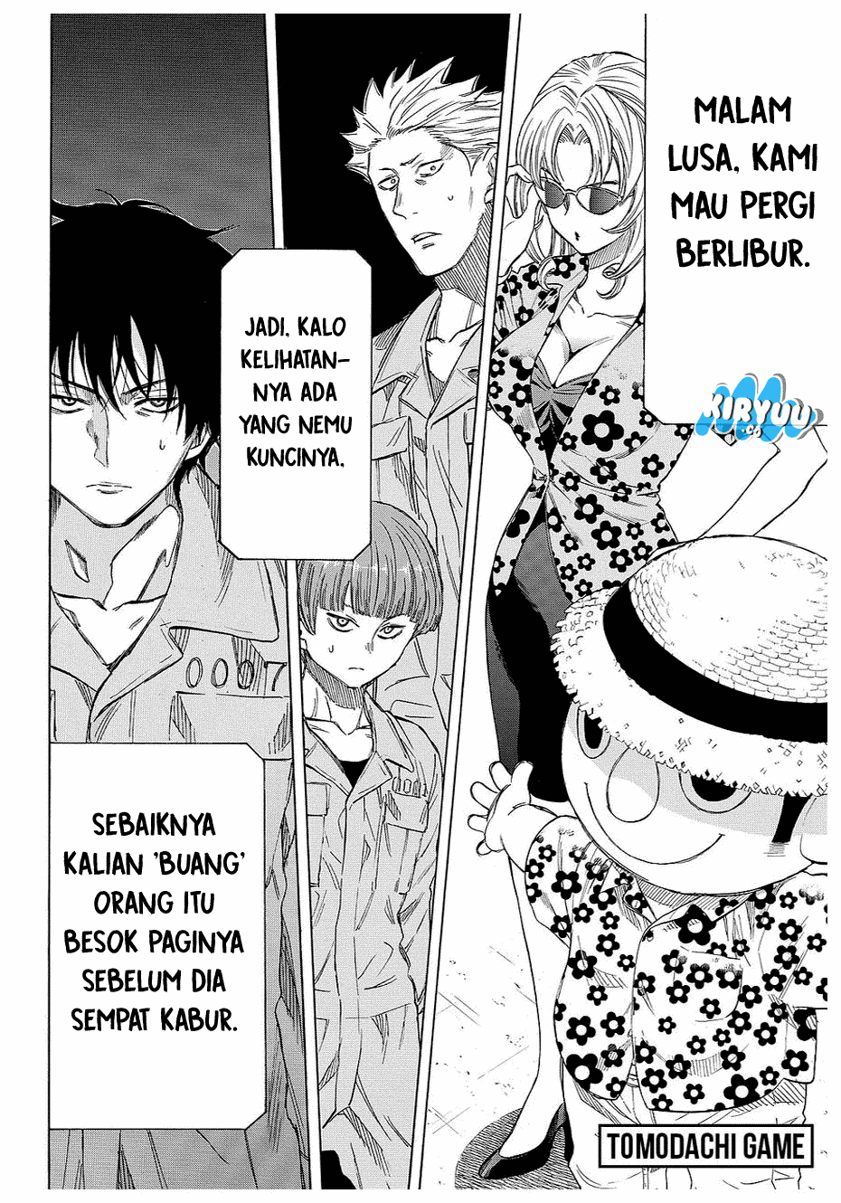 Tomodachi Game