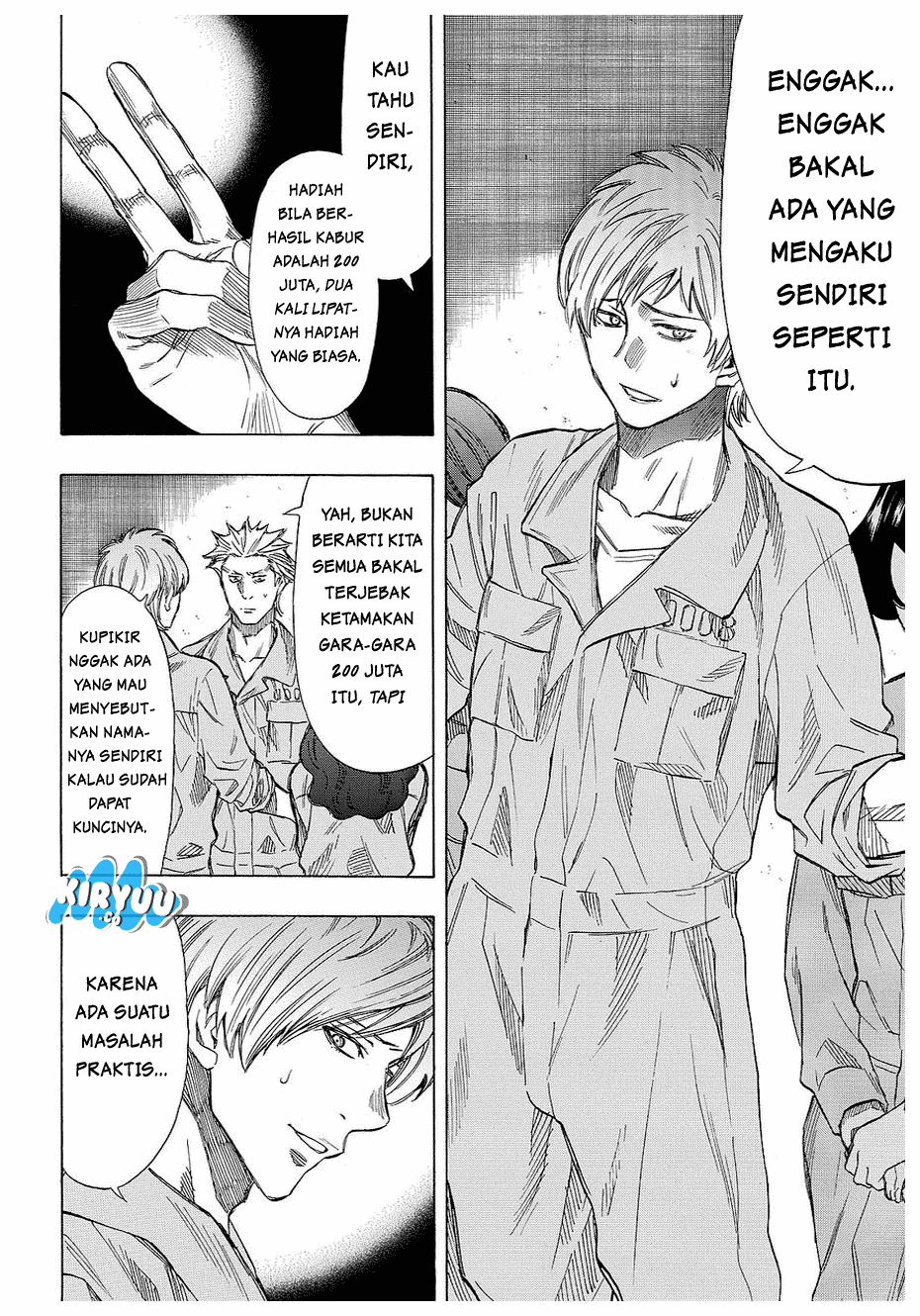 Tomodachi Game