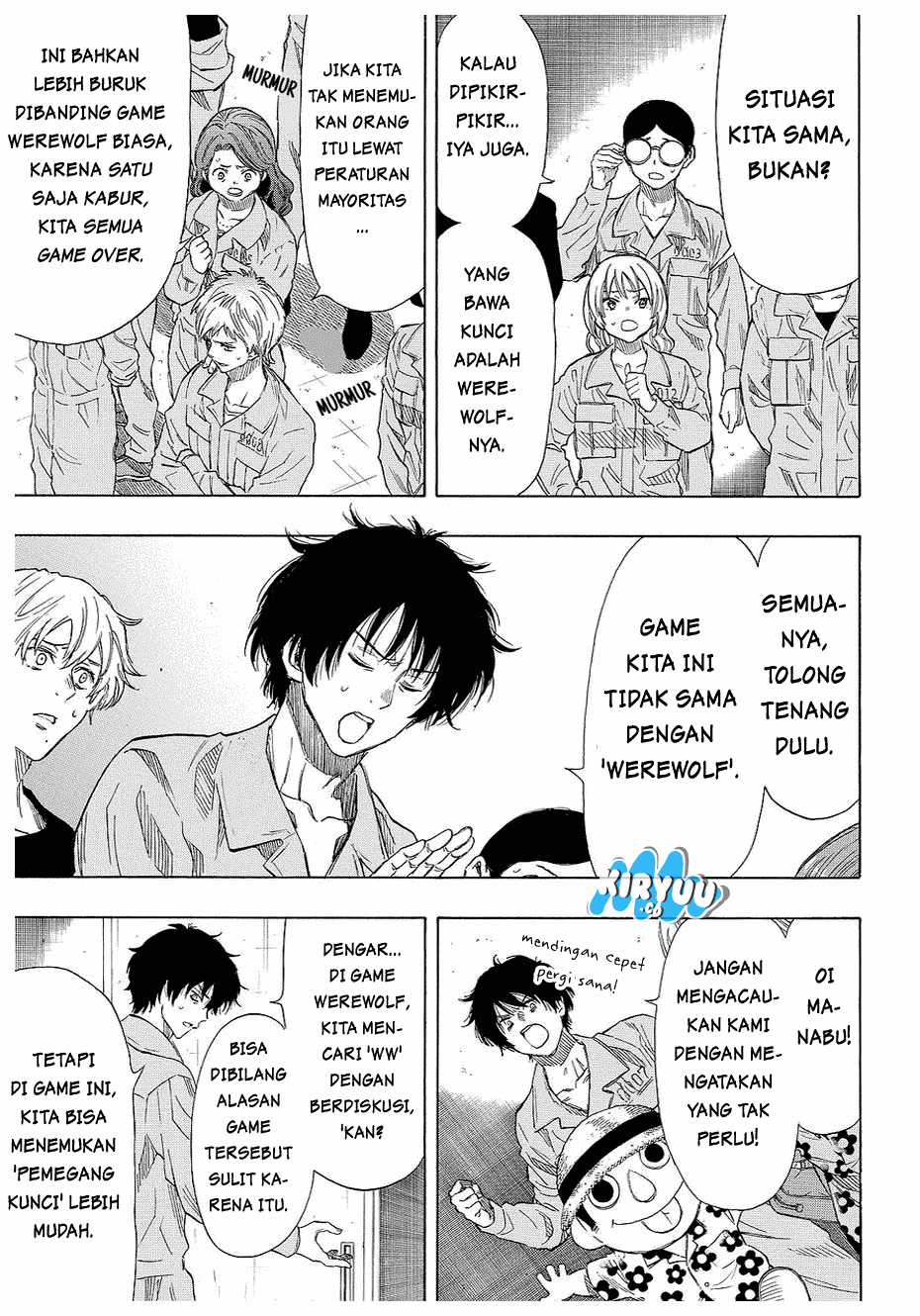 Tomodachi Game