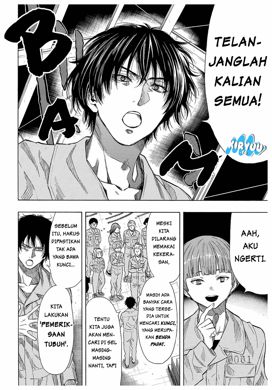 Tomodachi Game
