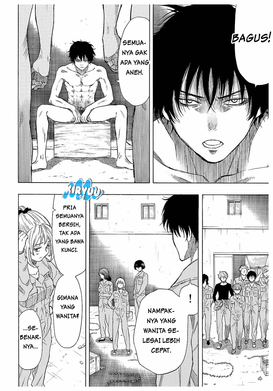 Tomodachi Game