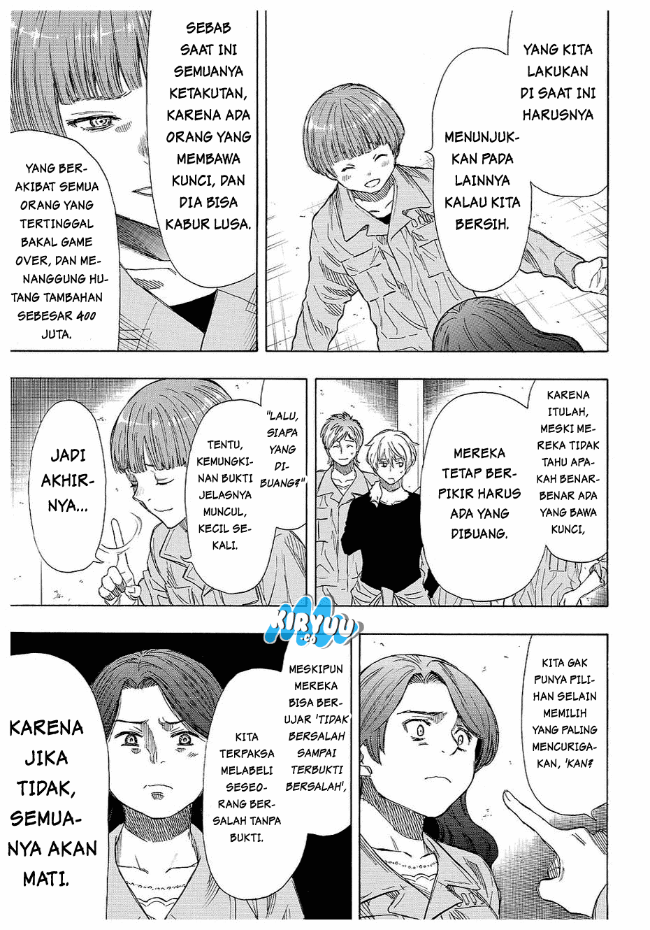 Tomodachi Game