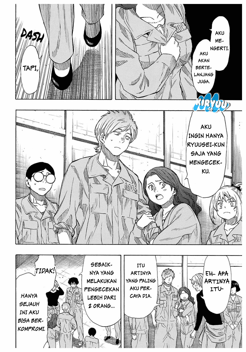 Tomodachi Game