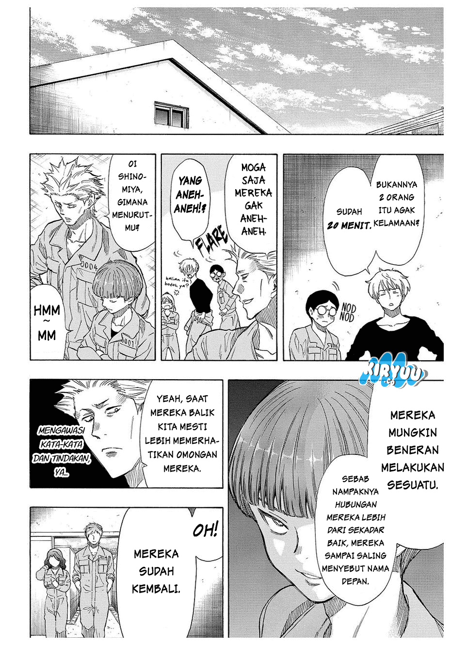 Tomodachi Game