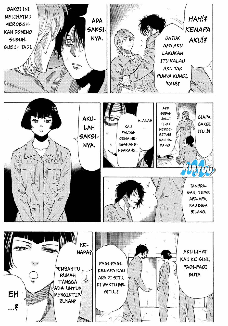 Tomodachi Game