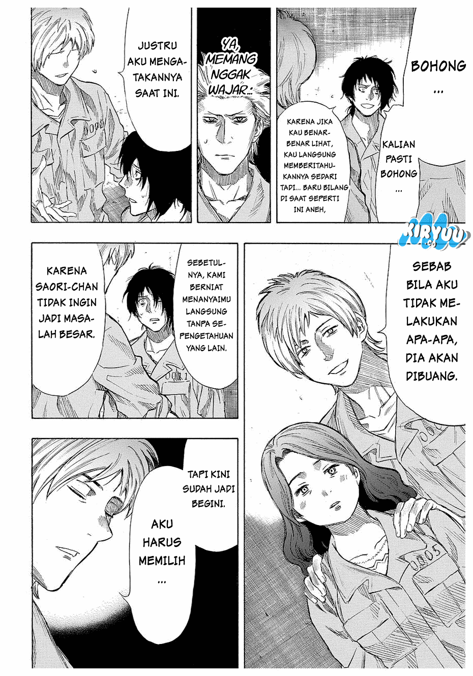 Tomodachi Game