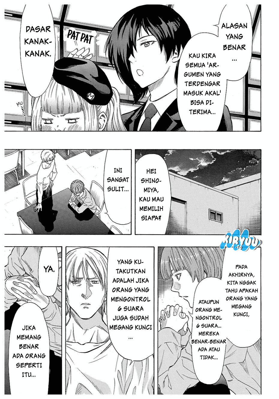 Tomodachi Game
