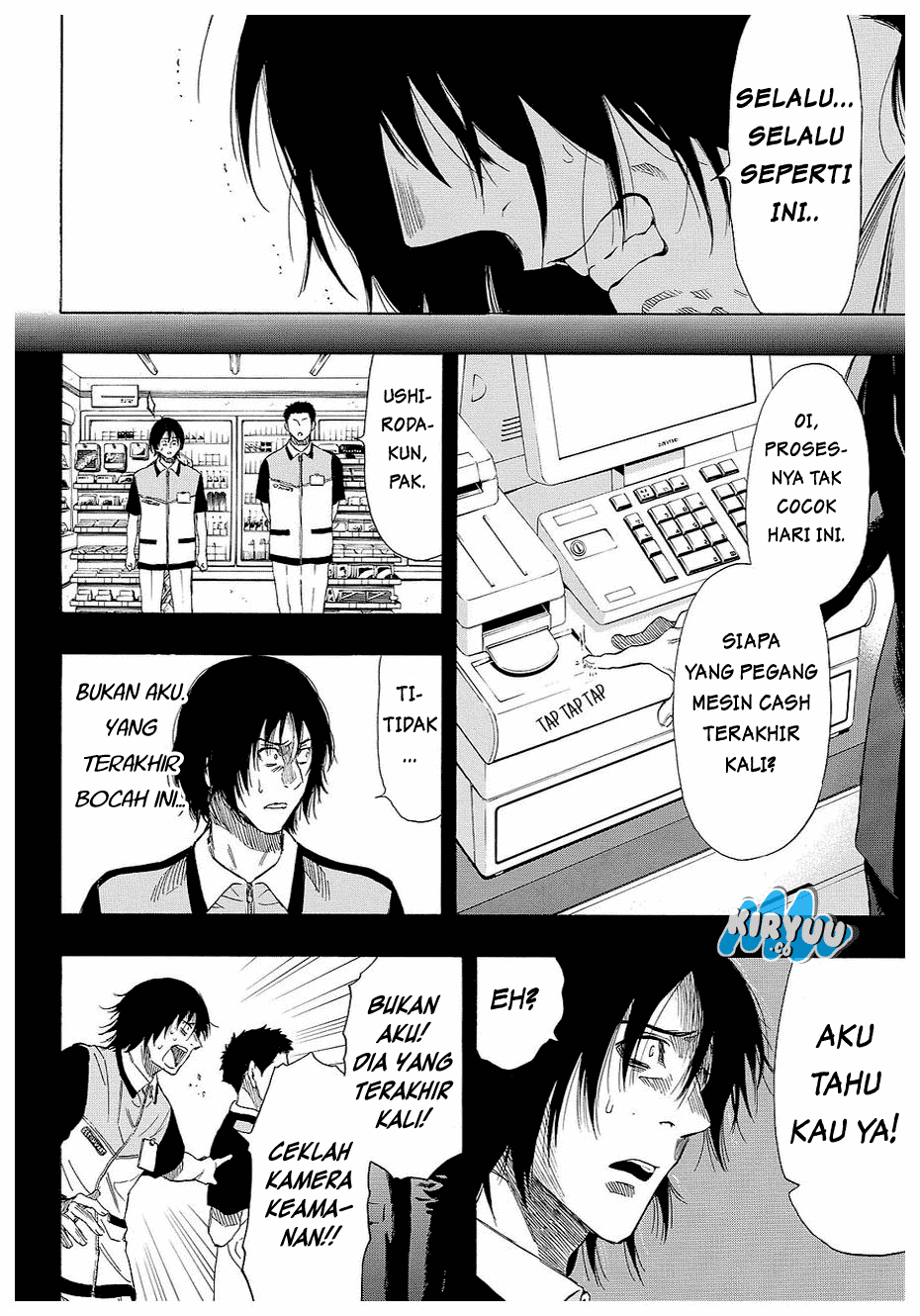Tomodachi Game