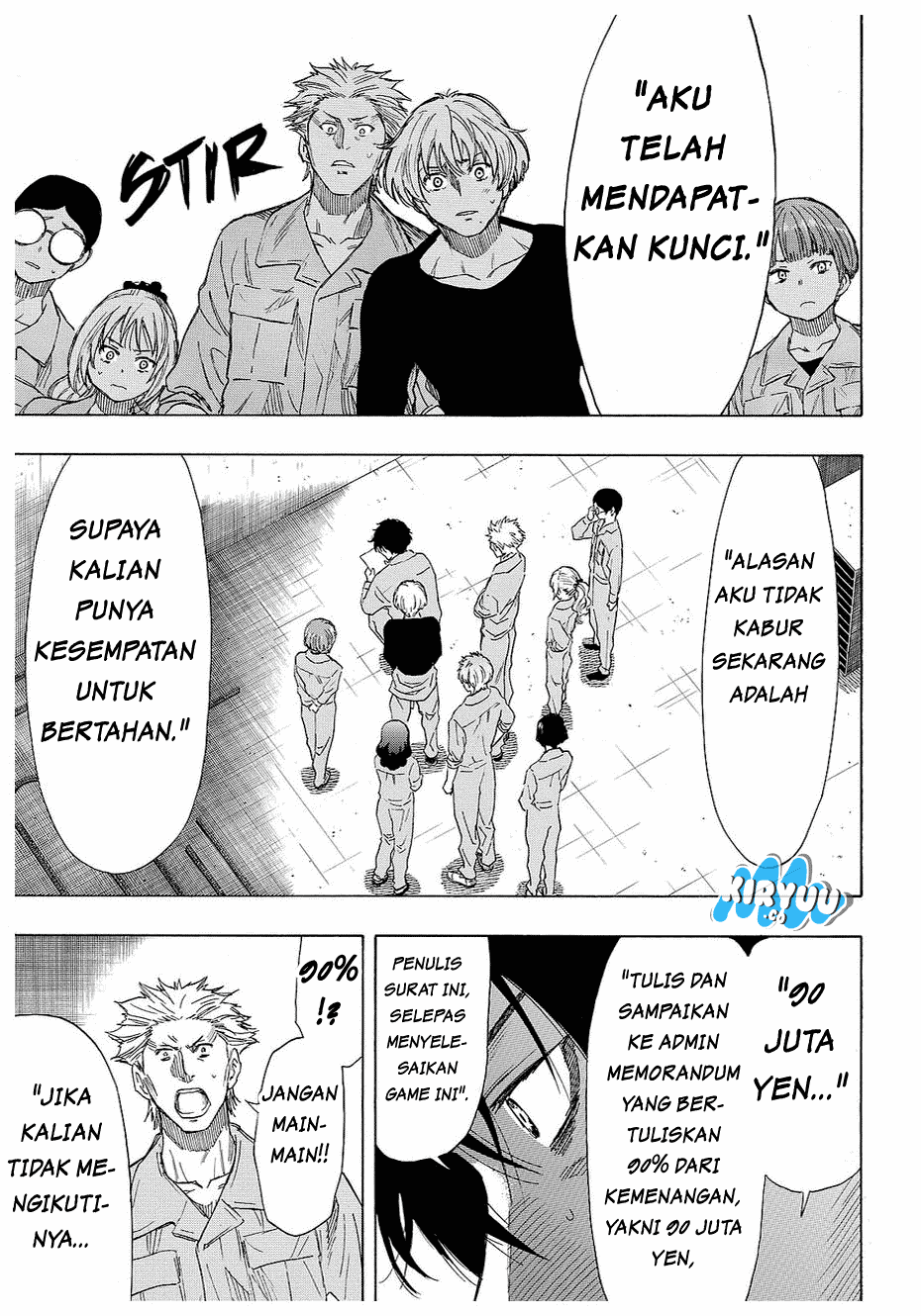 Tomodachi Game