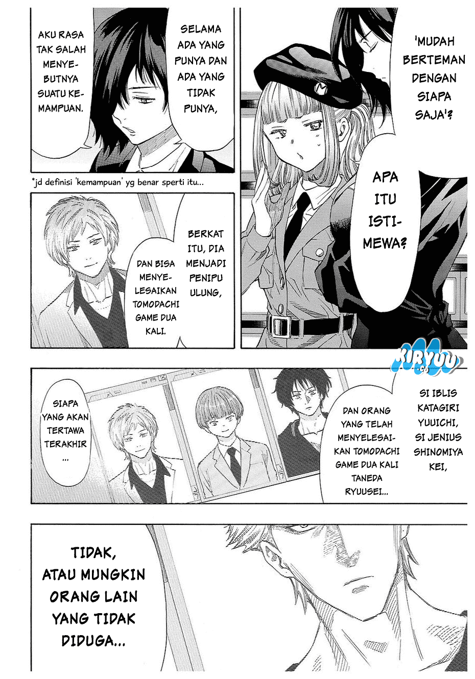 Tomodachi Game