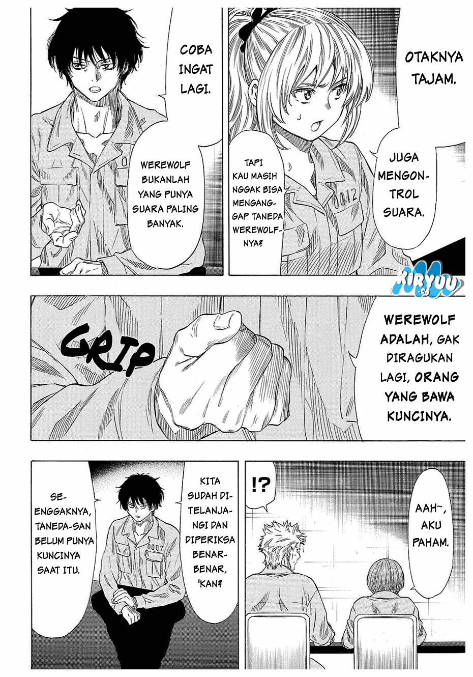 Tomodachi Game