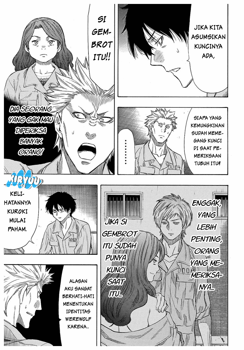 Tomodachi Game