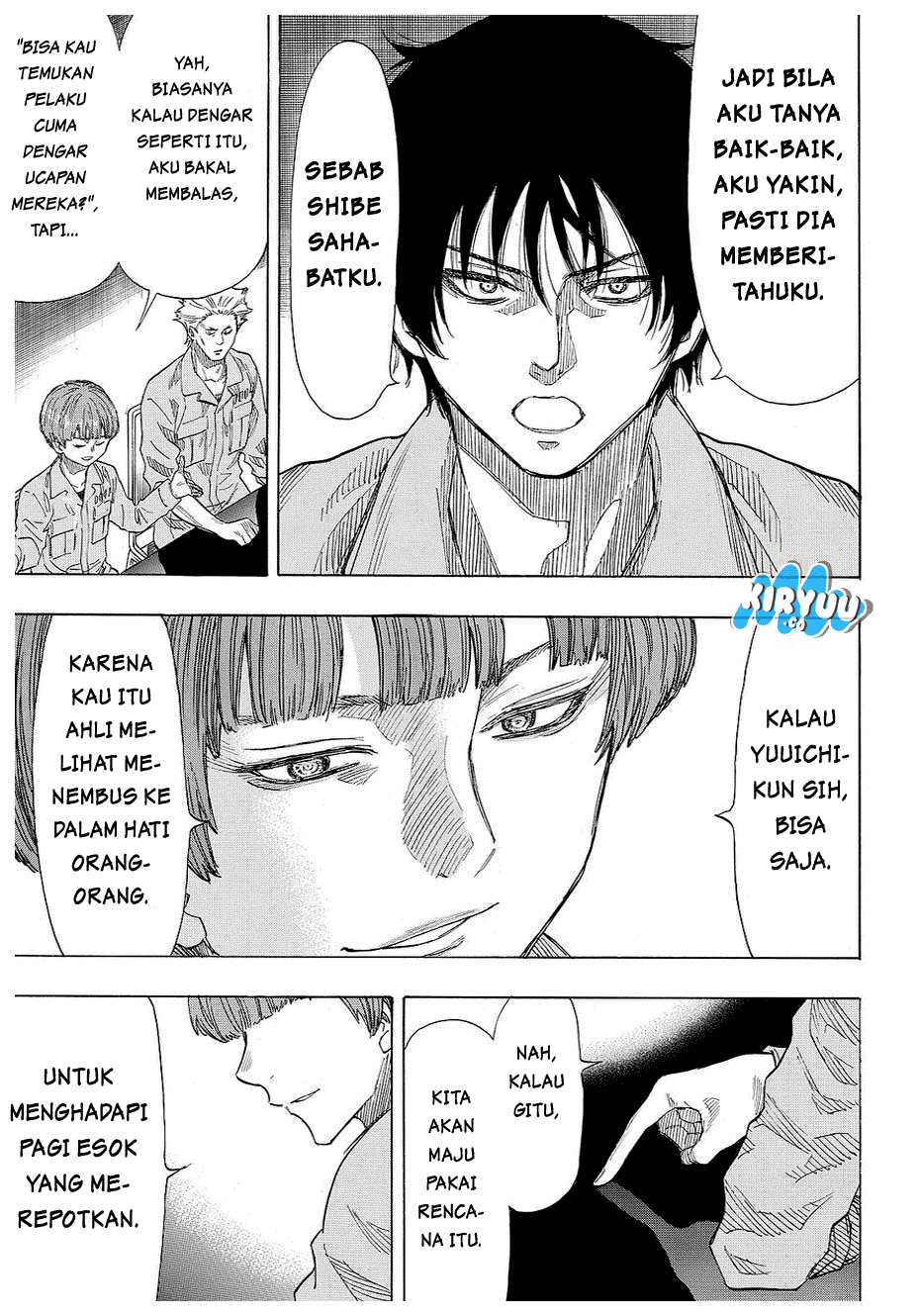 Tomodachi Game