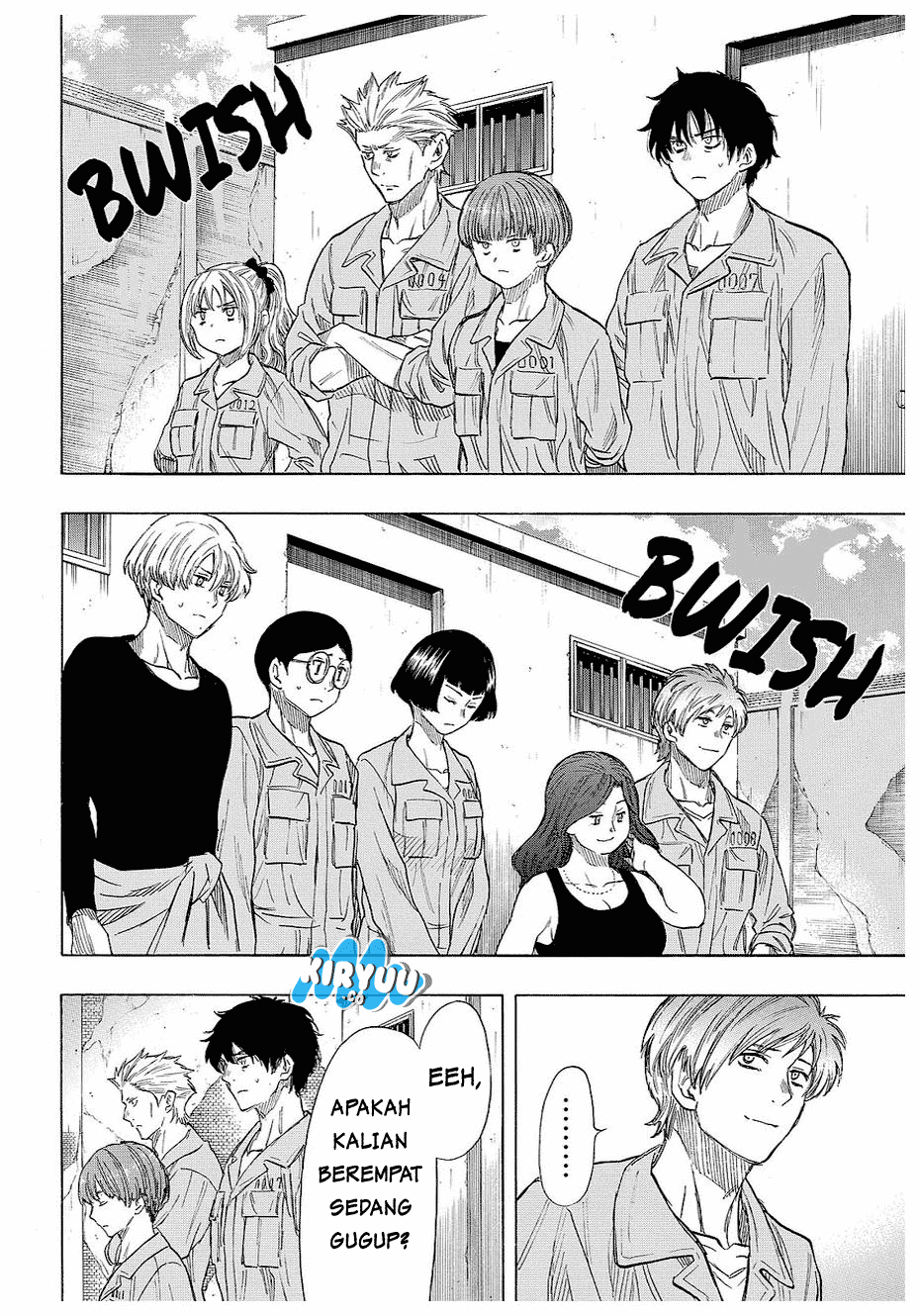 Tomodachi Game