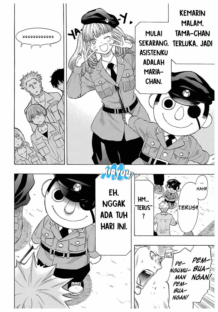 Tomodachi Game