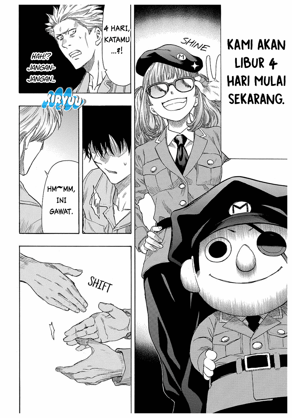 Tomodachi Game