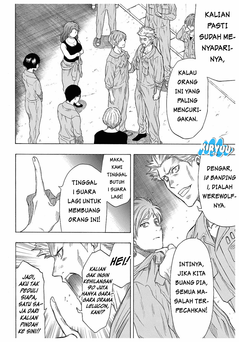 Tomodachi Game