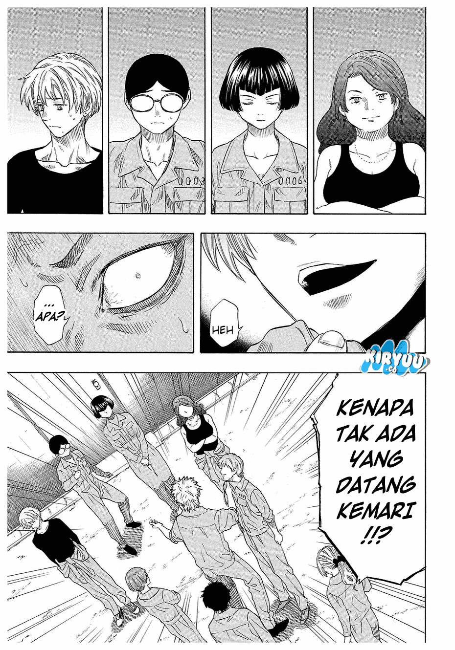 Tomodachi Game