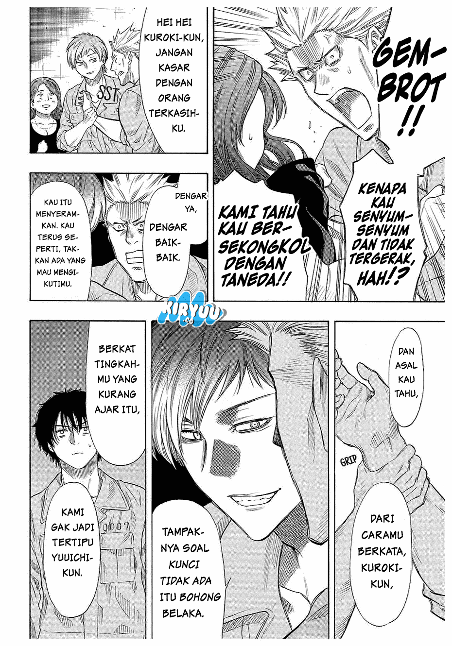 Tomodachi Game