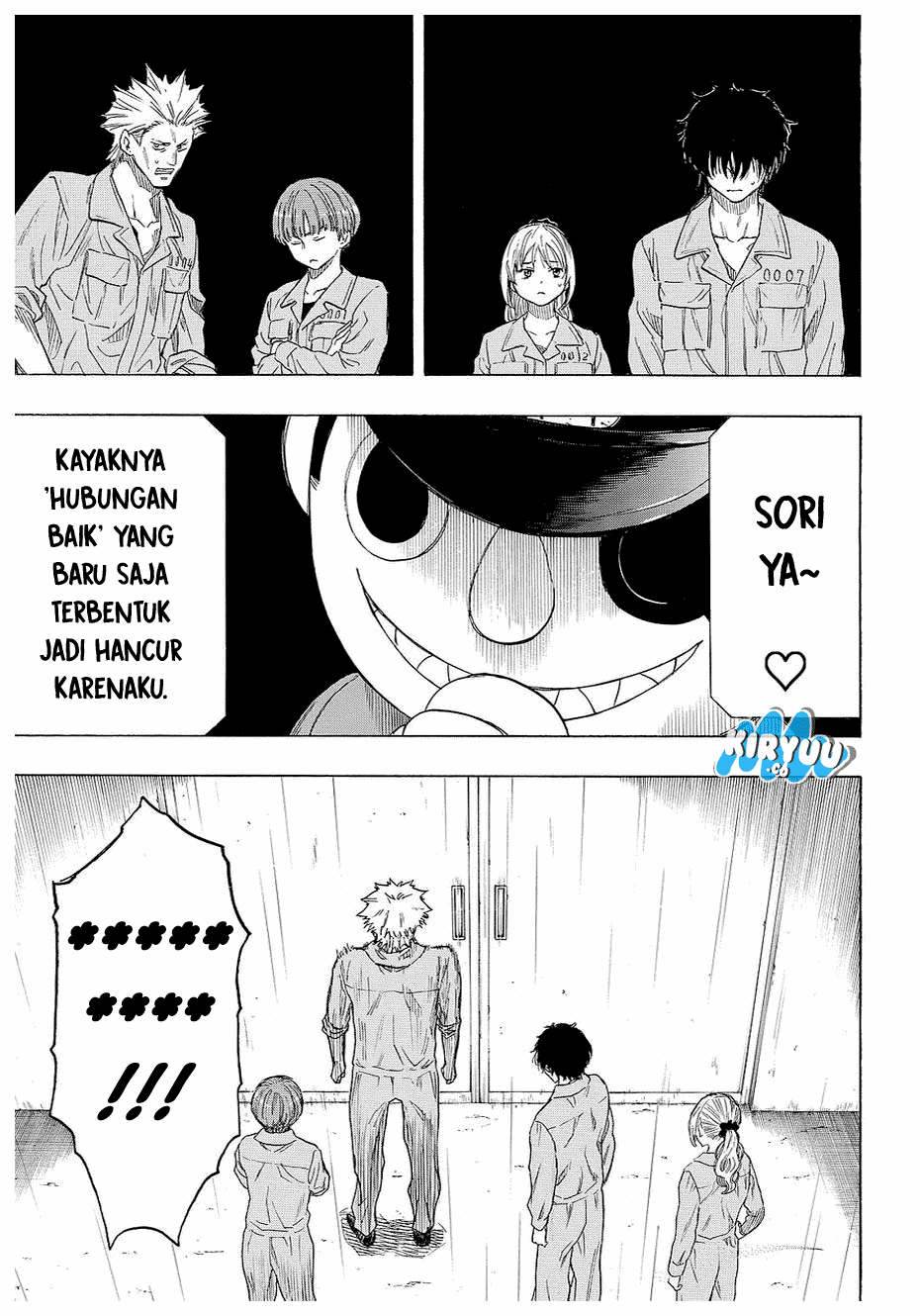 Tomodachi Game