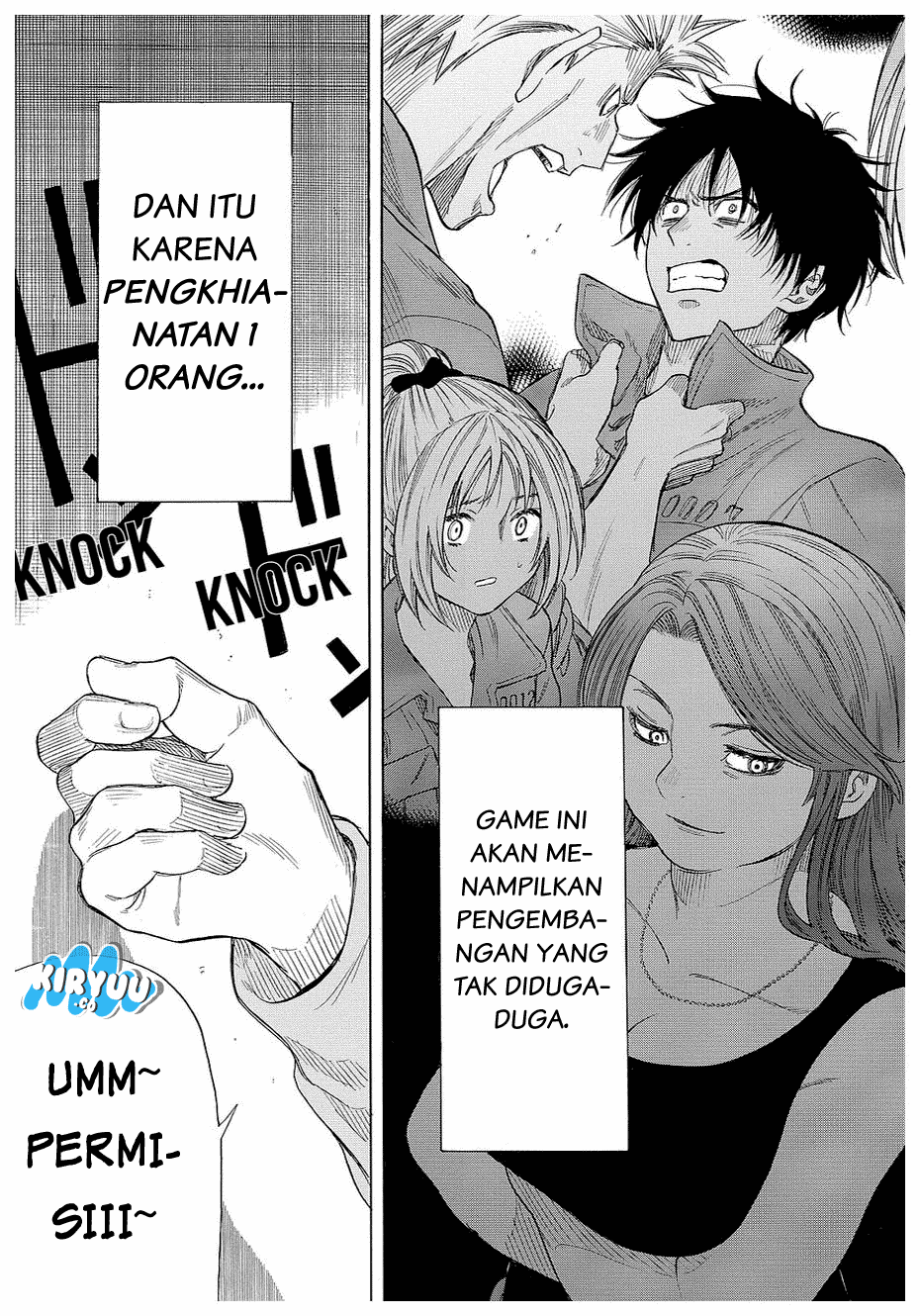 Tomodachi Game