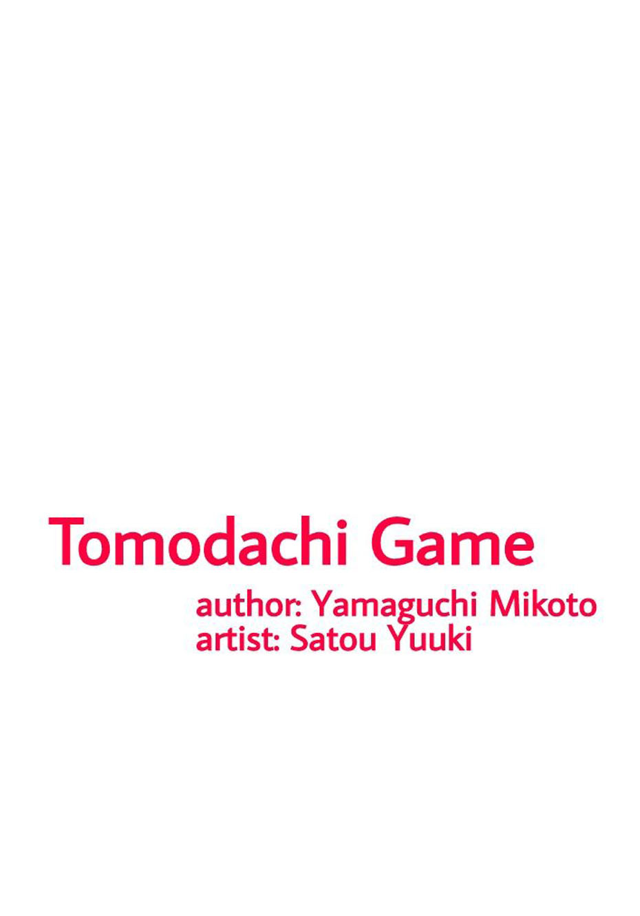 Tomodachi Game