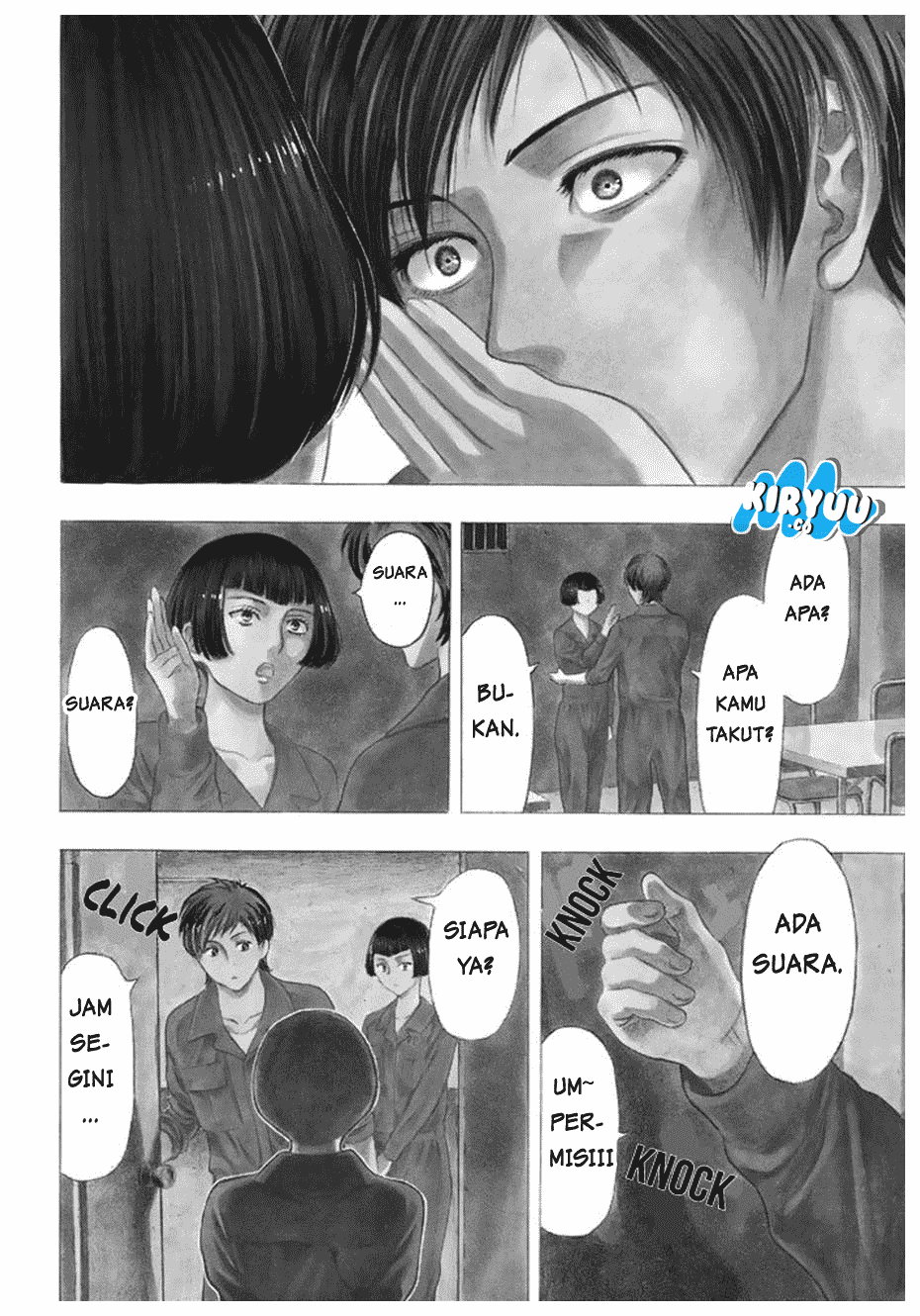 Tomodachi Game