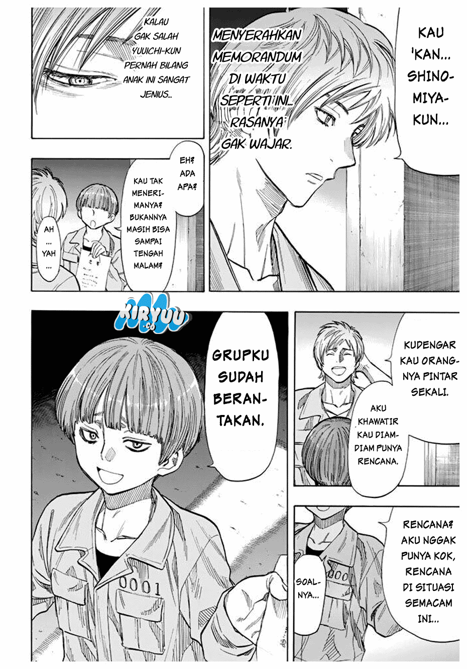 Tomodachi Game