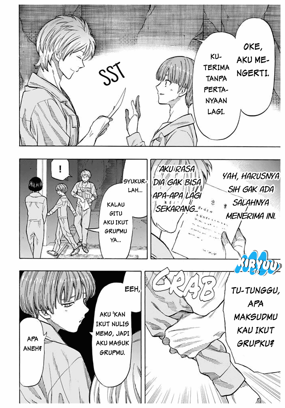 Tomodachi Game