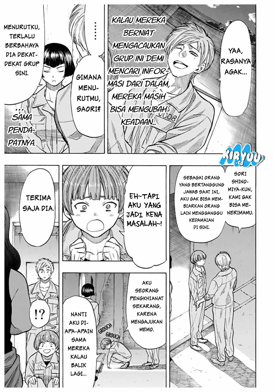 Tomodachi Game