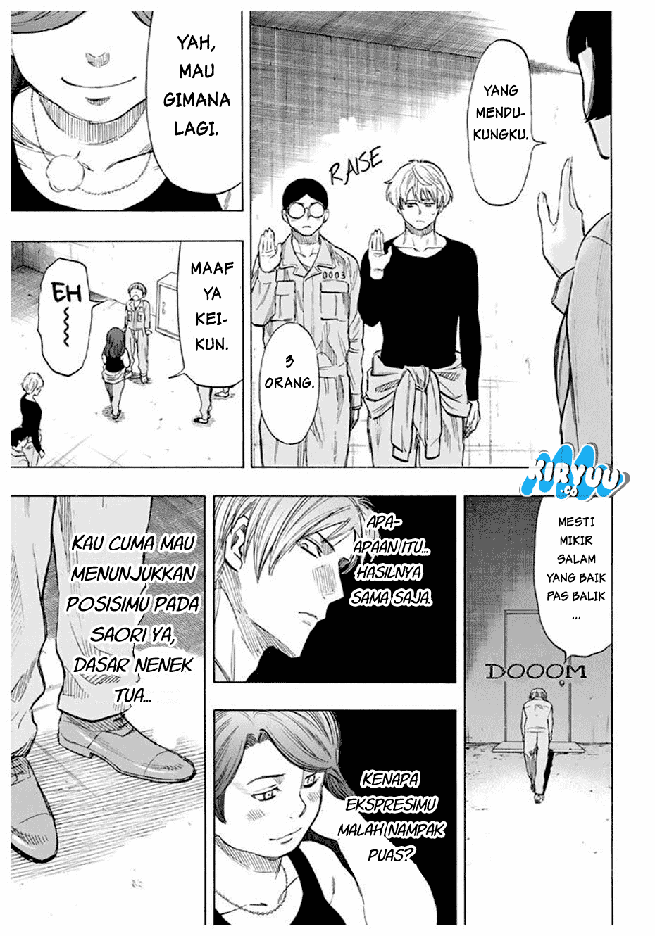 Tomodachi Game