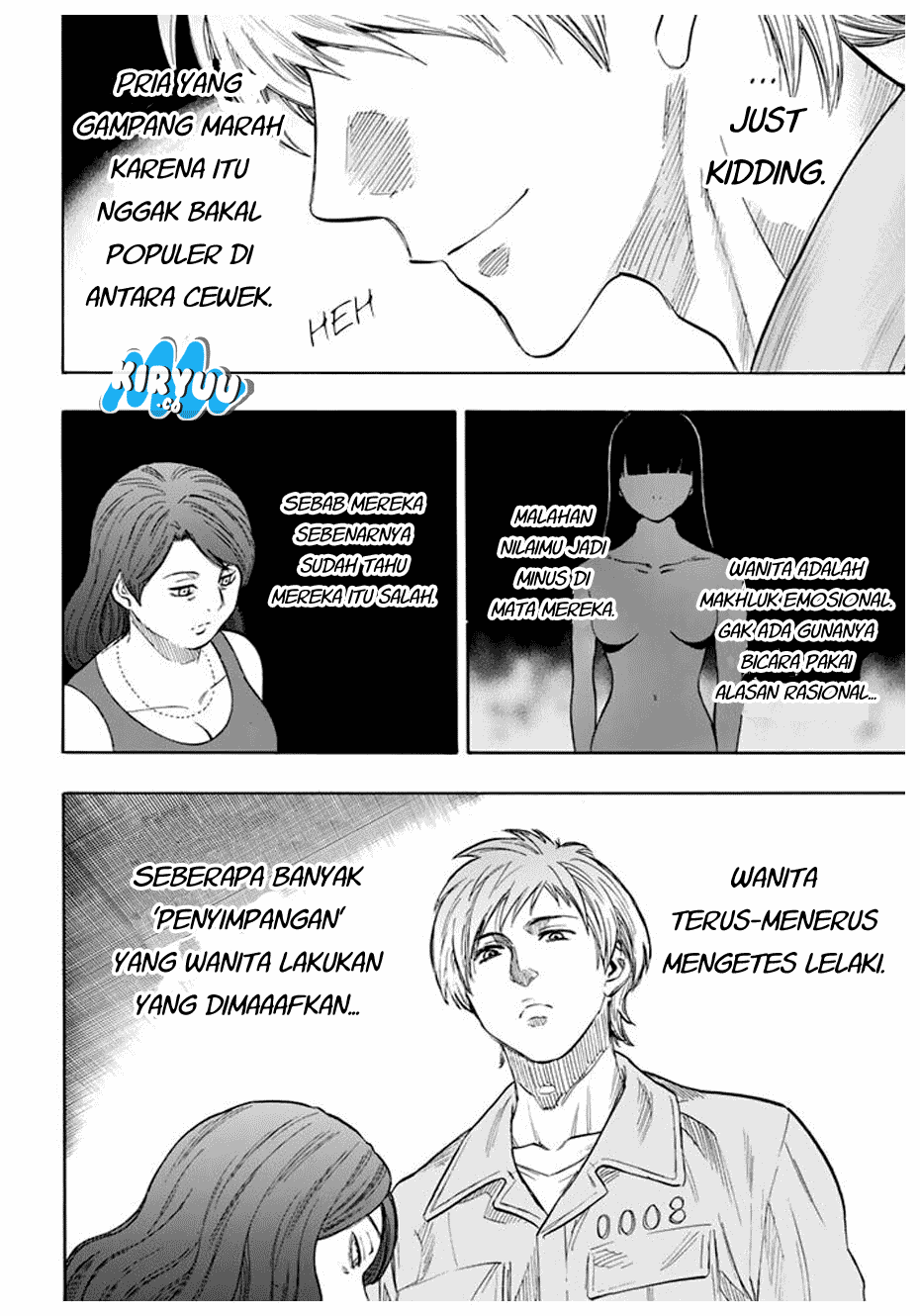Tomodachi Game