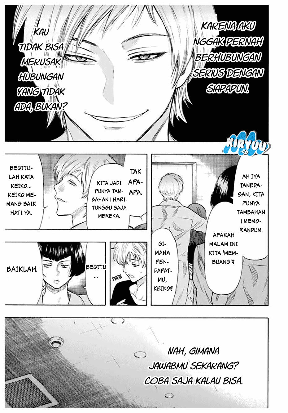 Tomodachi Game