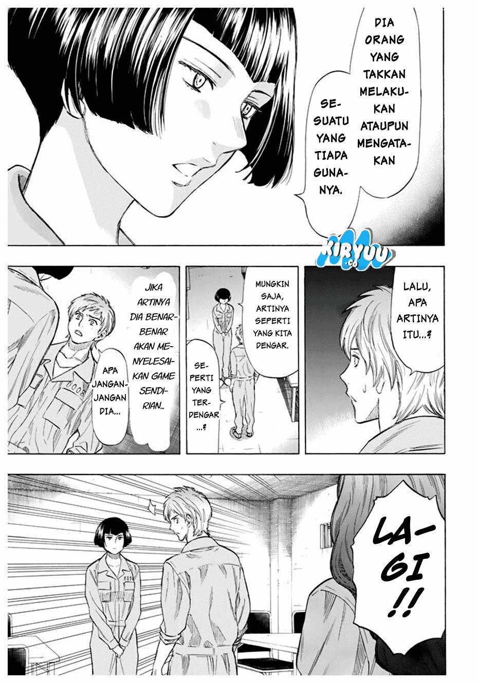 Tomodachi Game