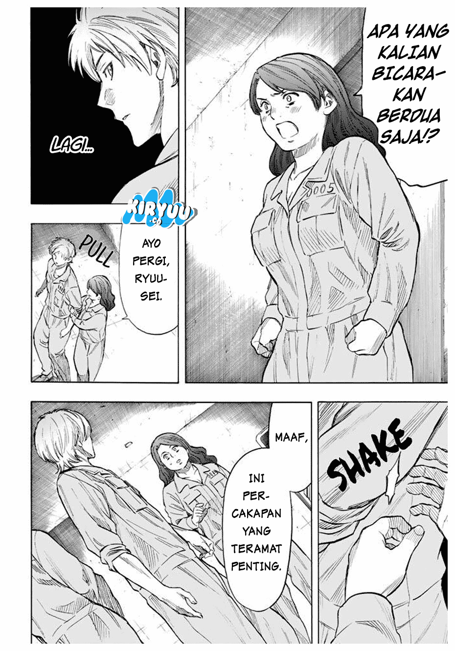 Tomodachi Game
