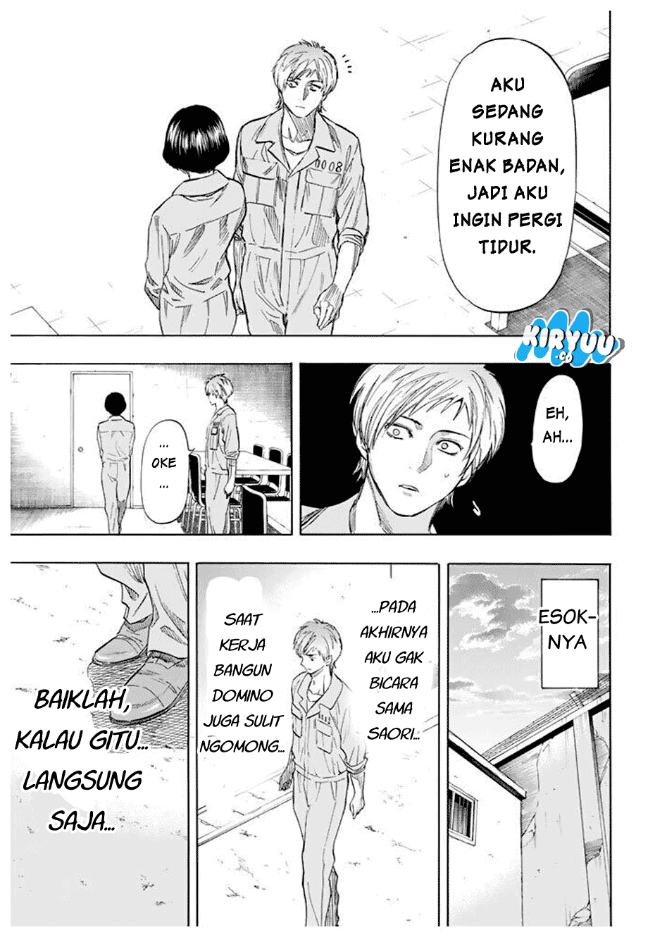Tomodachi Game