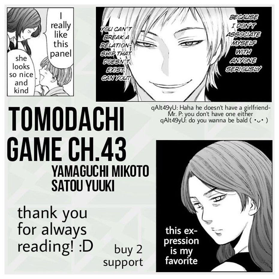 Tomodachi Game
