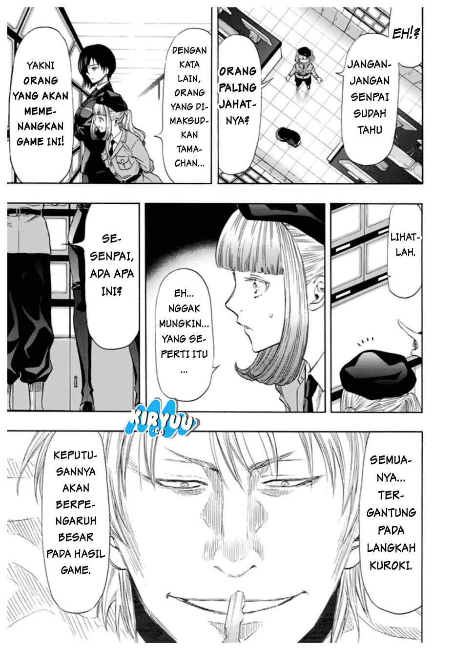 Tomodachi Game