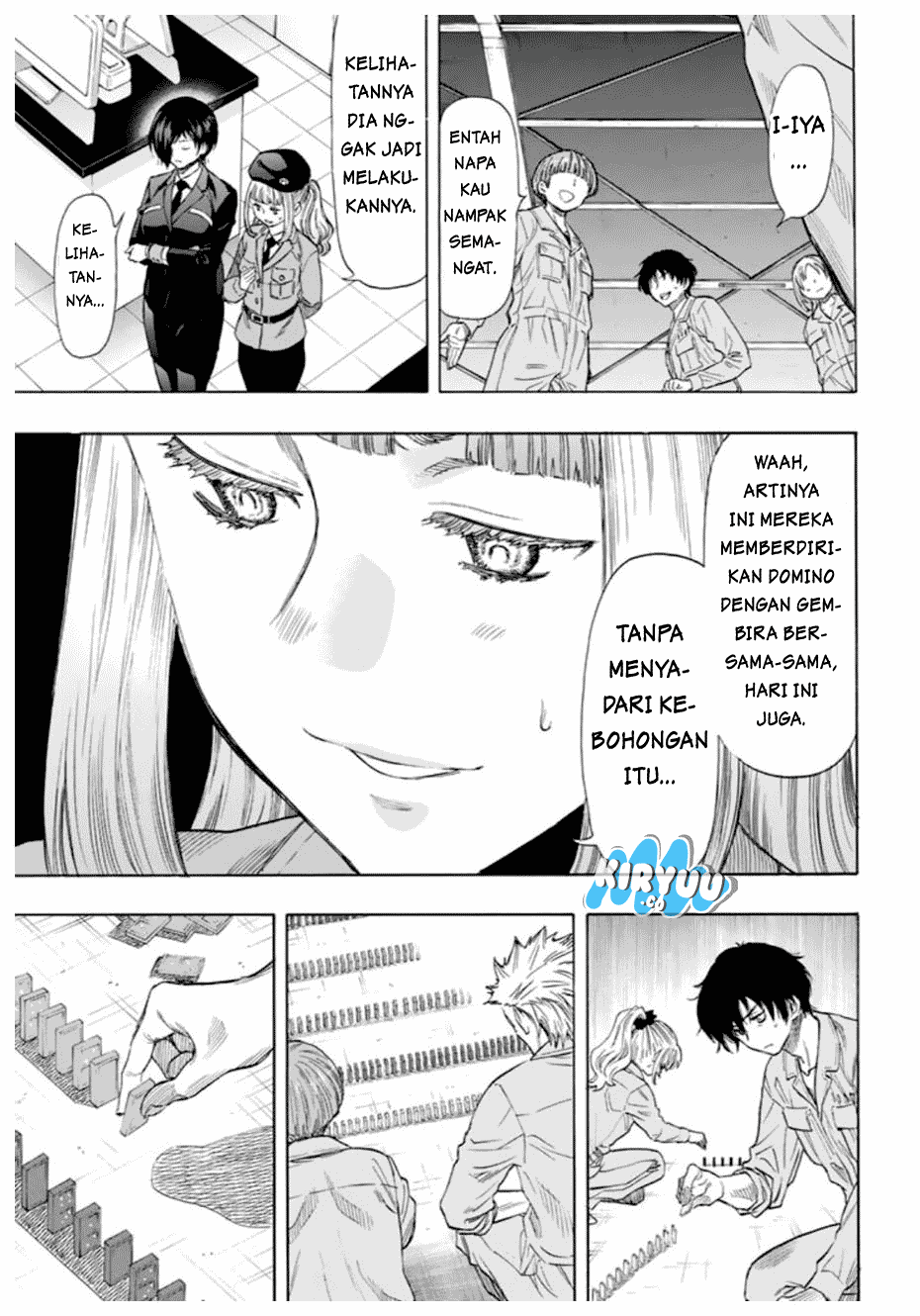 Tomodachi Game