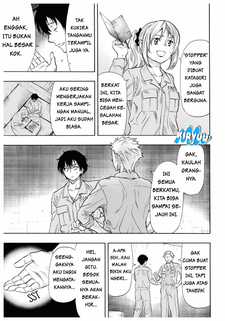 Tomodachi Game