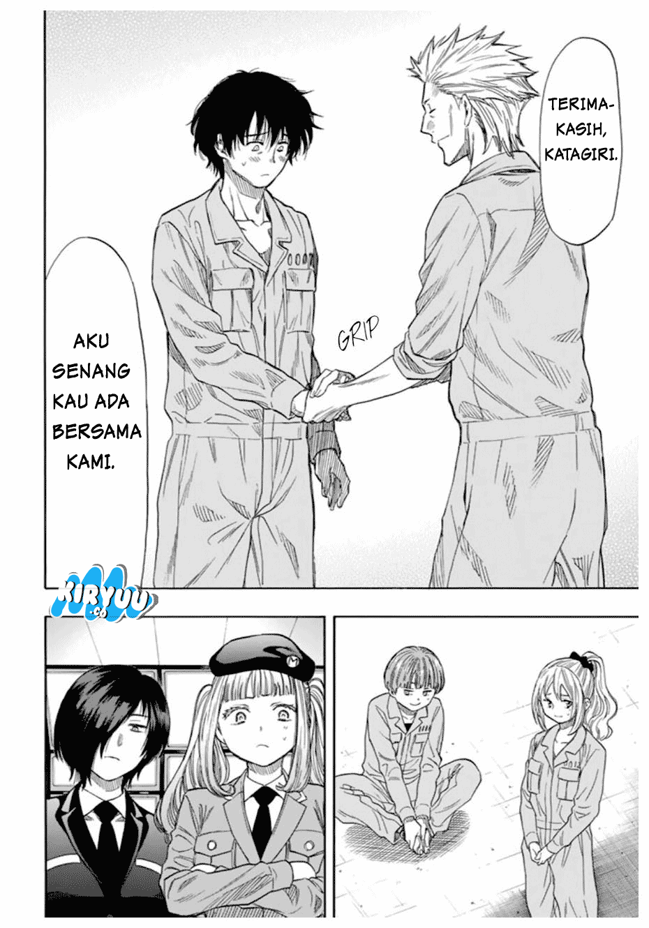 Tomodachi Game