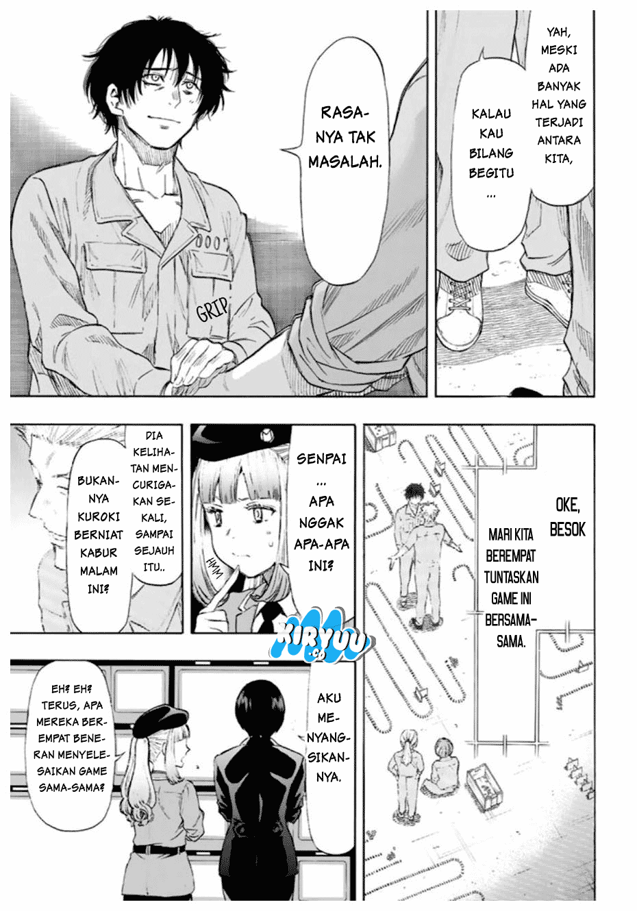 Tomodachi Game