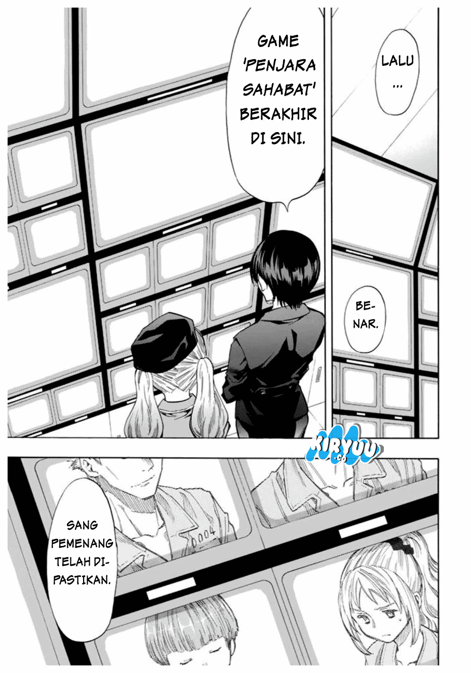Tomodachi Game
