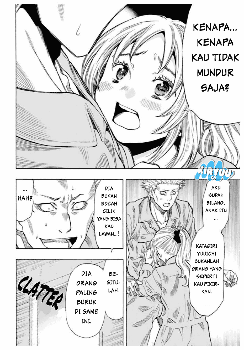 Tomodachi Game