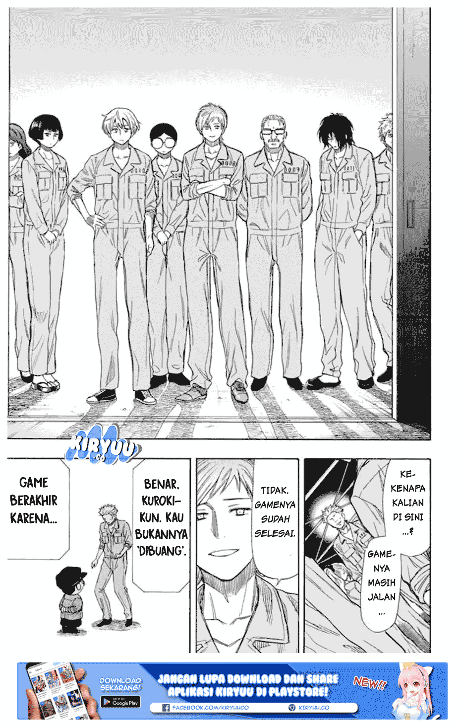 Tomodachi Game