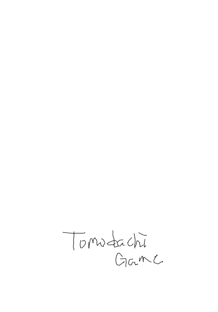 Tomodachi Game