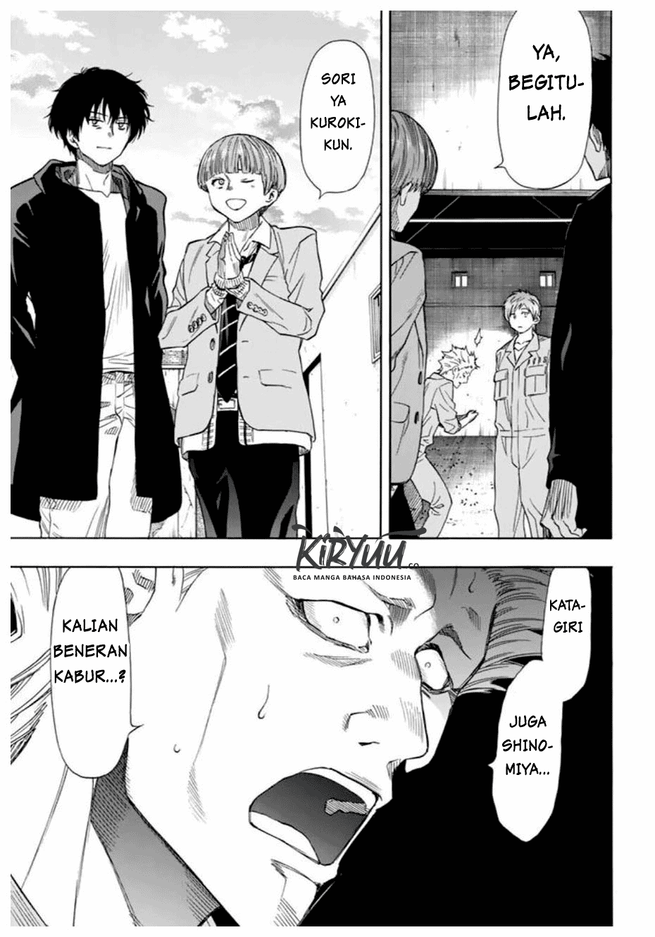 Tomodachi Game